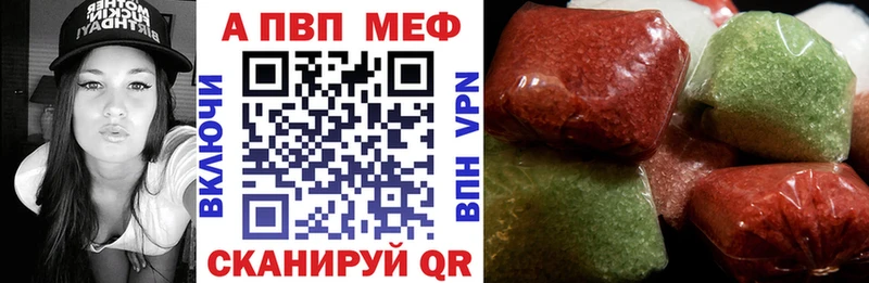 дарк нет Telegram  Горно-Алтайск  Alpha PVP крисы CK 