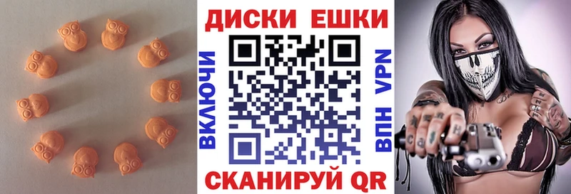 Ecstasy бентли  наркотики  Горно-Алтайск 