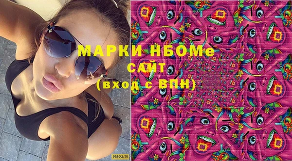 MDMA Premium VHQ Армянск