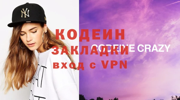 винт Россошь