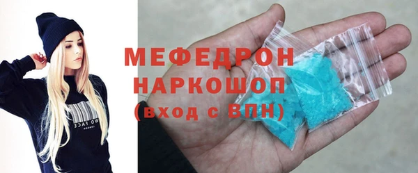 винт Арсеньев