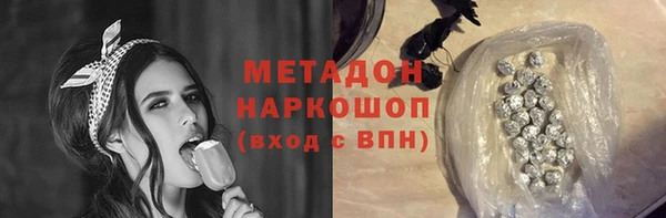 винт Арсеньев