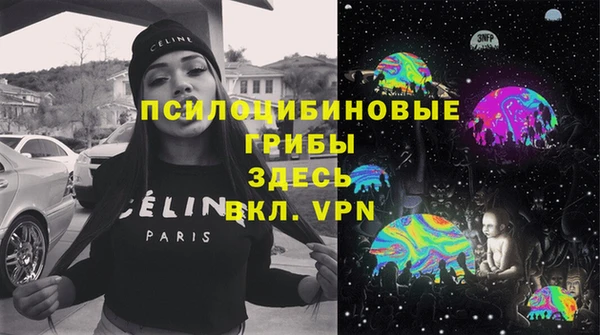 MDMA Premium VHQ Армянск
