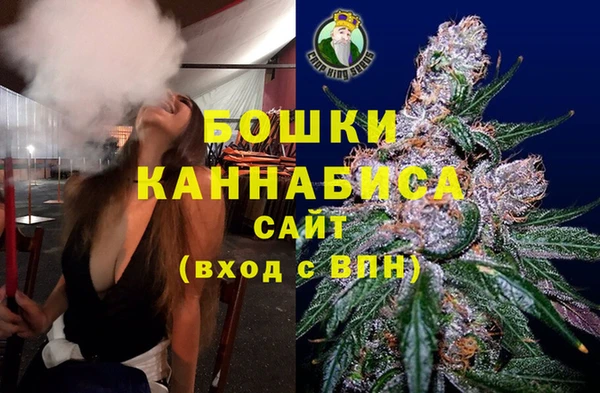 MDMA Premium VHQ Армянск