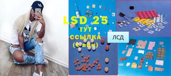 винт Арсеньев