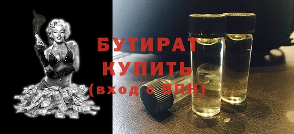 винт Арсеньев