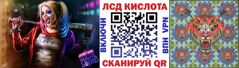 Марки NBOMe 1,5мг  магазин продажи наркотиков  Горно-Алтайск 