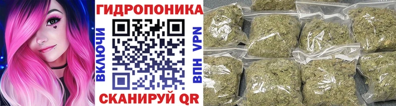 МАРИХУАНА LSD WEED  Горно-Алтайск 